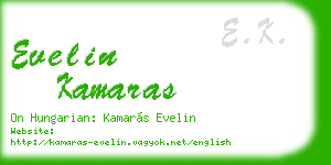 evelin kamaras business card